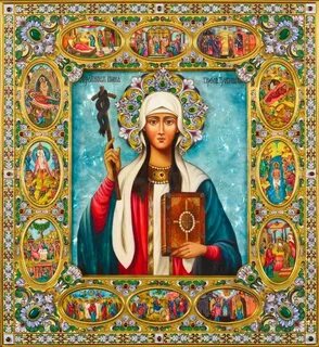 Иконы святой равноапостольной