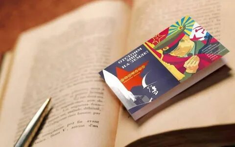 Книги февраля