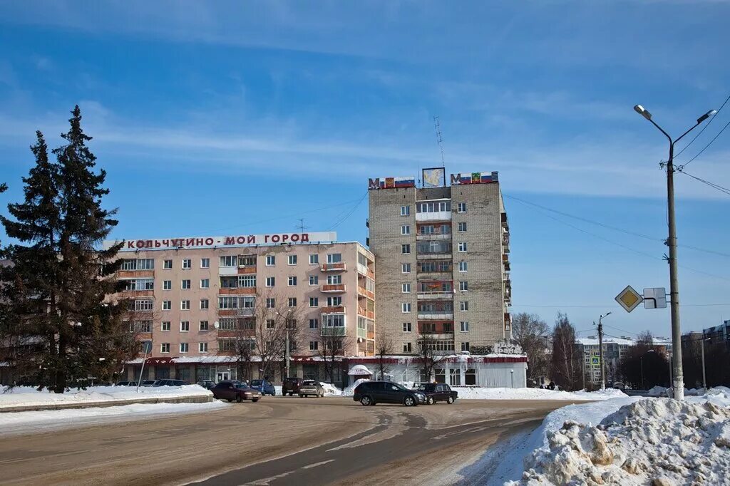 Прогноз погоды в кольчугино. Кольчугино владимирская область. город кольчугино. население города кольчугино владимирской области. город владимир кольчугино.