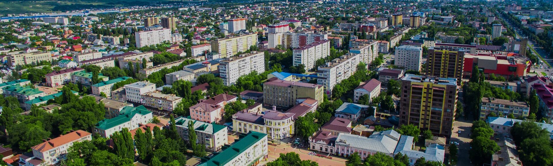 Черкесск регион. КЧР город Черкесск. Панорама город Черкесск. Черкесск площадь города. Территорию города Черкесска.