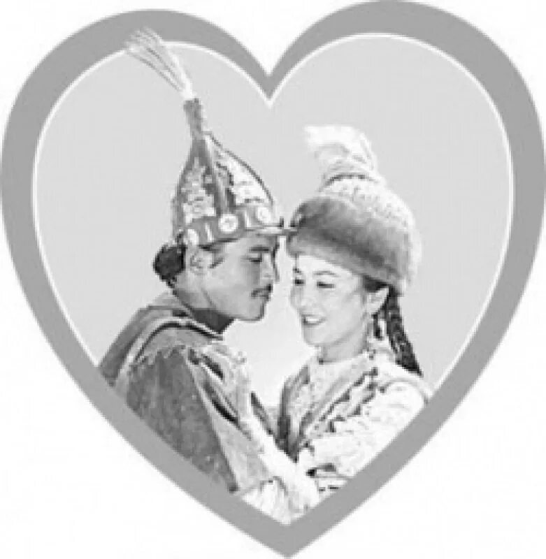 Ал махаббат