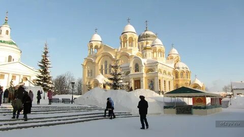 Екатеринбург верхотурье