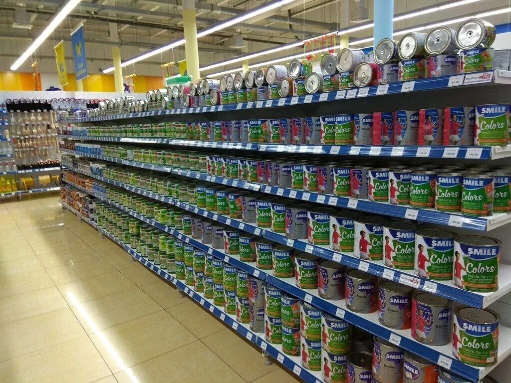 Радуга железногорск курская область каталог товаров. Магазин продукты радуга. Корпорация радужный дом, курск. Радуга товары для дома. Радуга курск косухина.