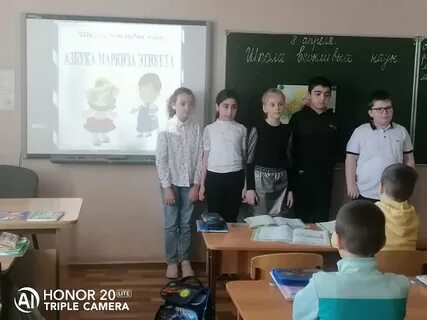 Школа 5 кировск