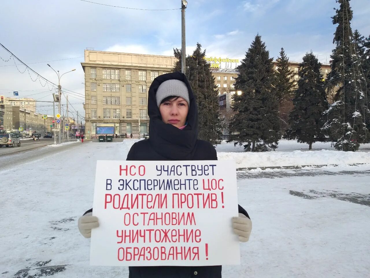 Протесты молодежи. Школьники на митинге. Школьники на митинге. Школьники на митинге навального. Протесты родителей.