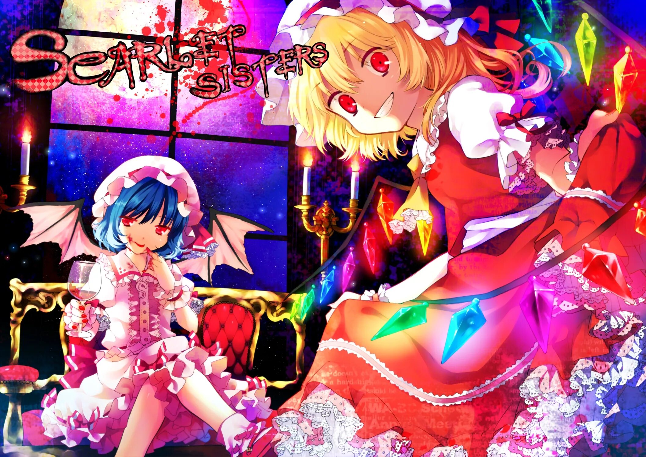 Touhou summer days dream. Touhou Summer Day's Dream. Френдли Скарлет Touhou. Touhou Dream World. The embodiment of Scarlet Devil.