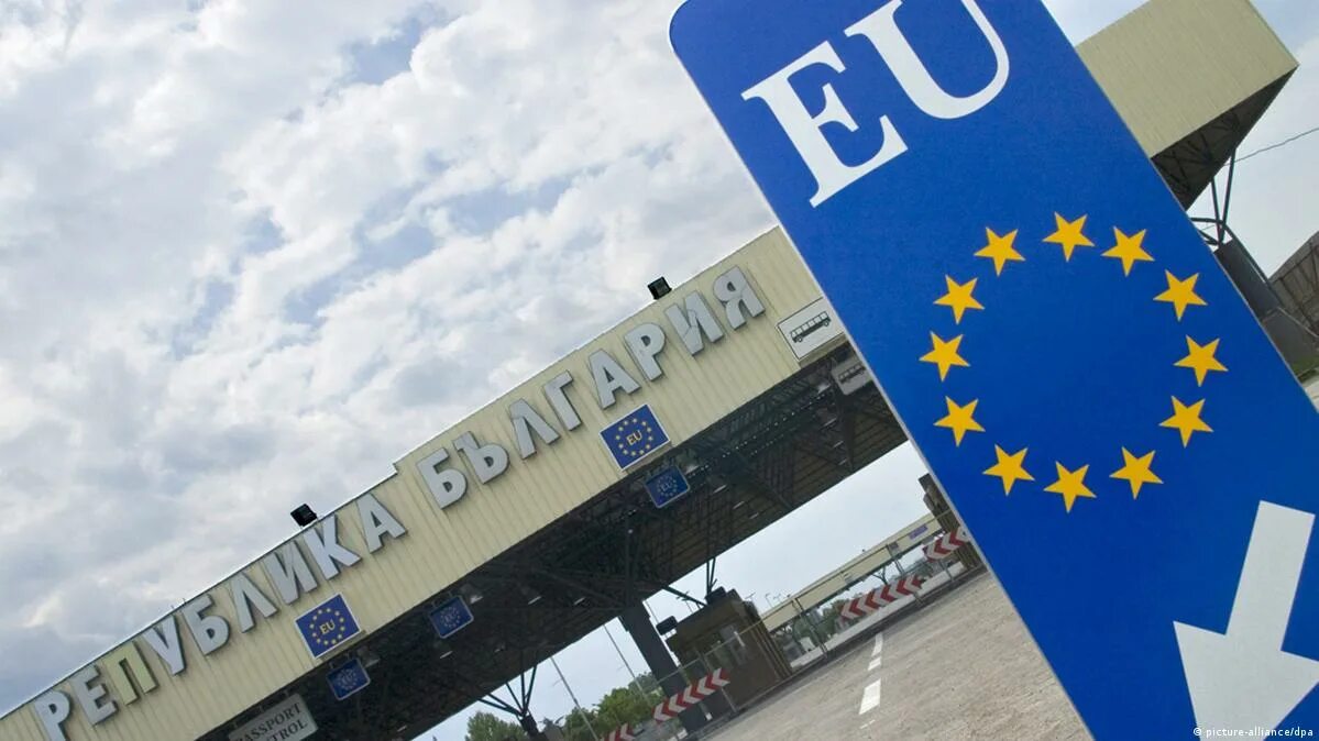 Болгарский шенген. Болгария шенген. Болгария ЕС. Болгария Евросоюз. Воздушный шенген Болгария.