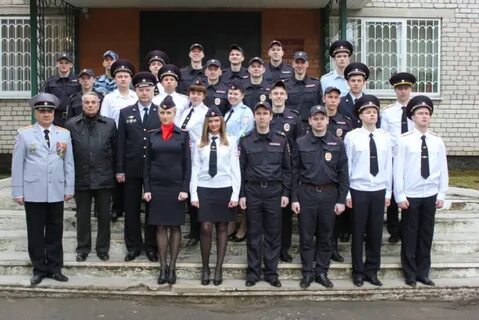 Отдел полиции остров