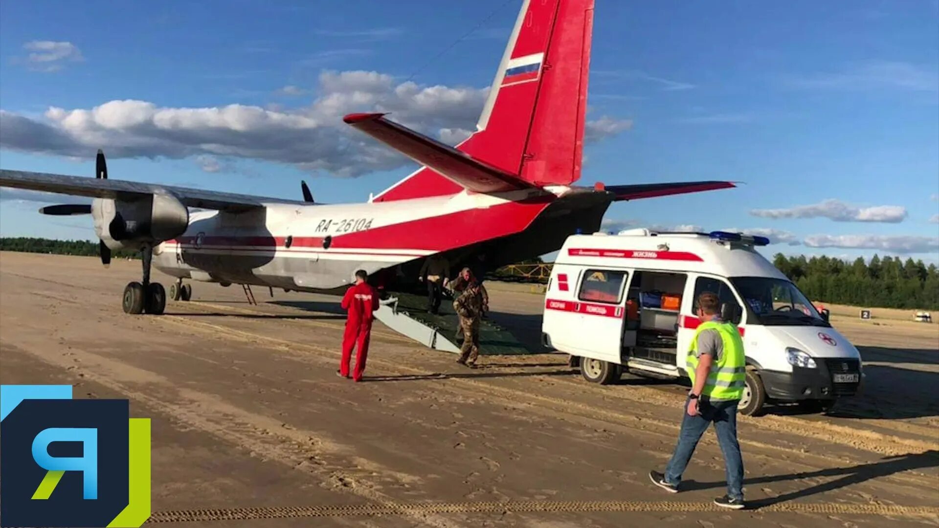 Самолет совершил аварийную. Упал самолет в ямало ненецком. посадка ан-2 на ямале. самолет епархии янао.