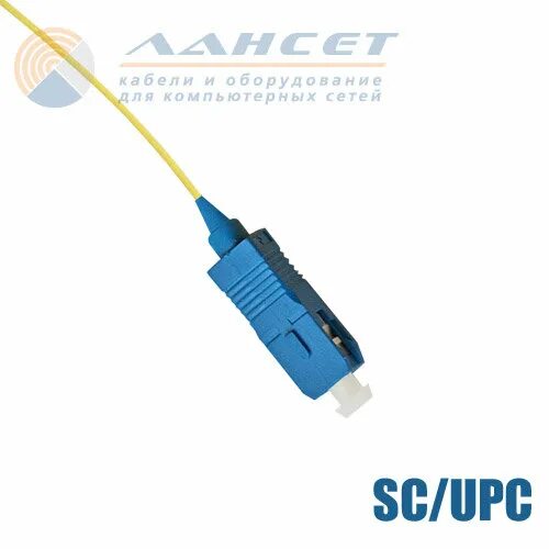 Sm 0 9 sc upc. Пигтейл оптический (pigtail), sc/upc, sm, simplex 0.5 meters, 0.9 lszh. пигтейл оптический (pigtail), sc/upc, sm, simplex 1.0 meters, 0.9 lszh. пигтейл оптический (pigtail), sc/upc, sm, simplex 1.0 meters, 0.9 pvc. pt-sc-9 (7328с), пигтейл оптический.