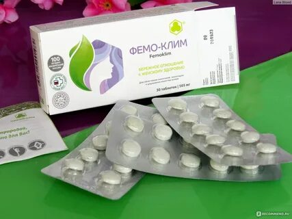 Препараты от приливов