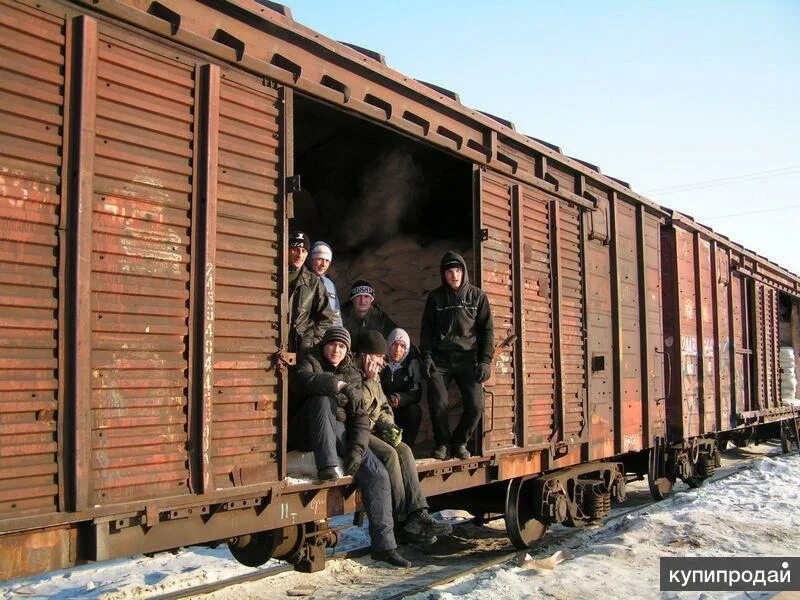 Вагончик человек. Разгрузка фур и вагонов. Вагоны. Разгрузка железнодорожных вагонов. Погрузка разгрузка вагонов.