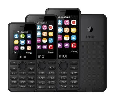 Кнопочные телефоны inoi