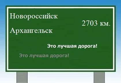 Сбербанк сафоново
