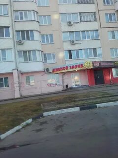 Шебекино ленина