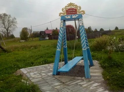 Погода соколово алтайский край