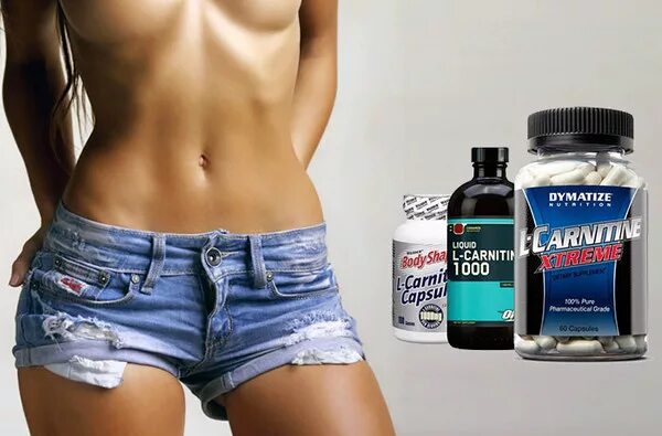 Л карнитин до после. Л карнитин до и после. l carnitine до и после. l карнитин для похудения. л карнитин до и после фото.