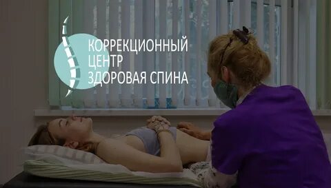 Круглосуточные капельницы