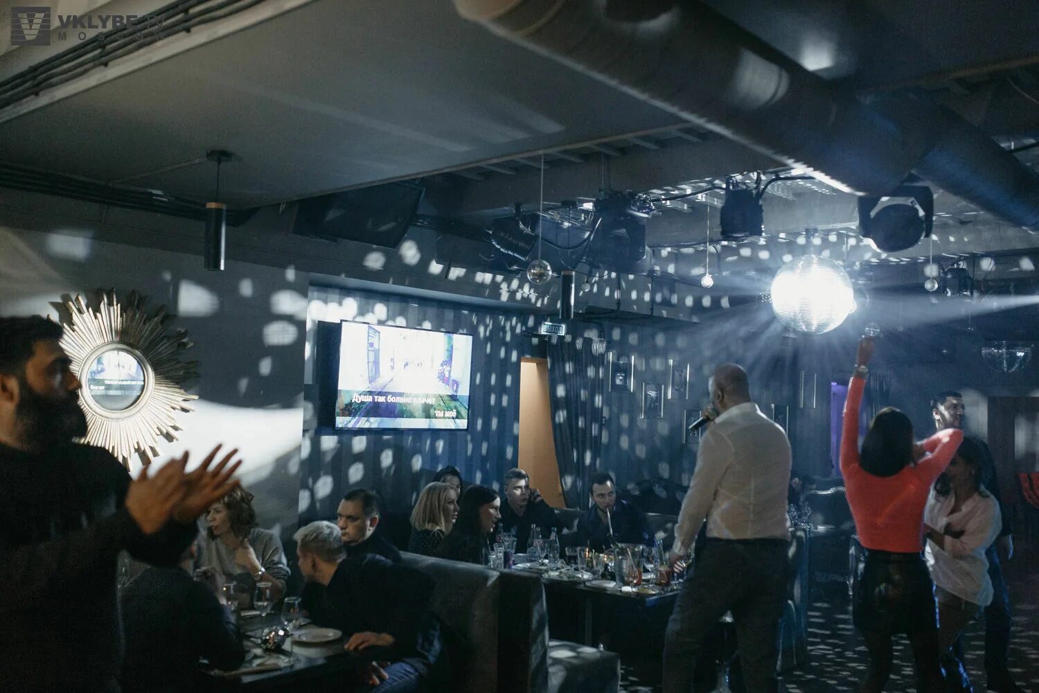 Karaoke star. берсеневский пер 5 стр 2 live stars. 5 стр. Live stars москва берсеневский пер. , 5, стр.