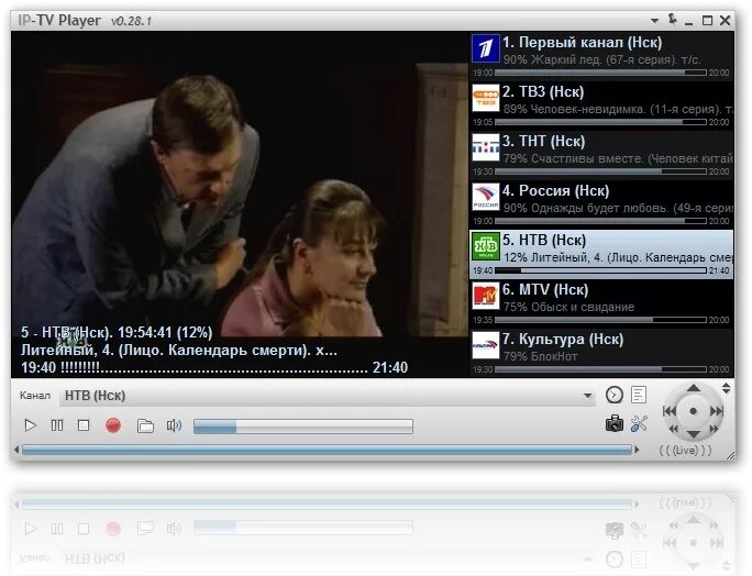 Бесплатный тв плеер для андроид. Переключение каналов IPTV Player. IPTV Player на телевизор. TV Player программа. ИП ТВ.