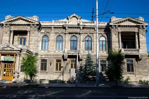 Сайт самарского дворца детского и юношеского творчества