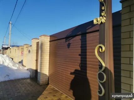 Дом золотой город