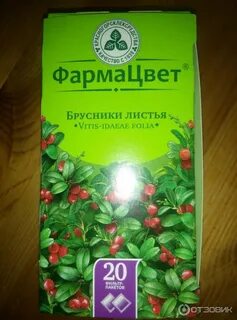 Листья от отеков