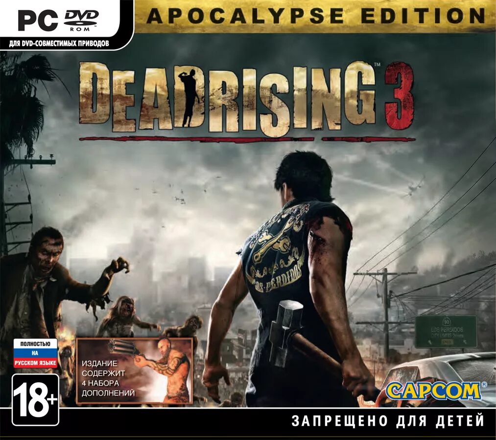 Apocalypse edition