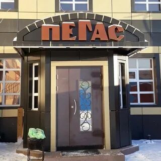 Мирный кафе
