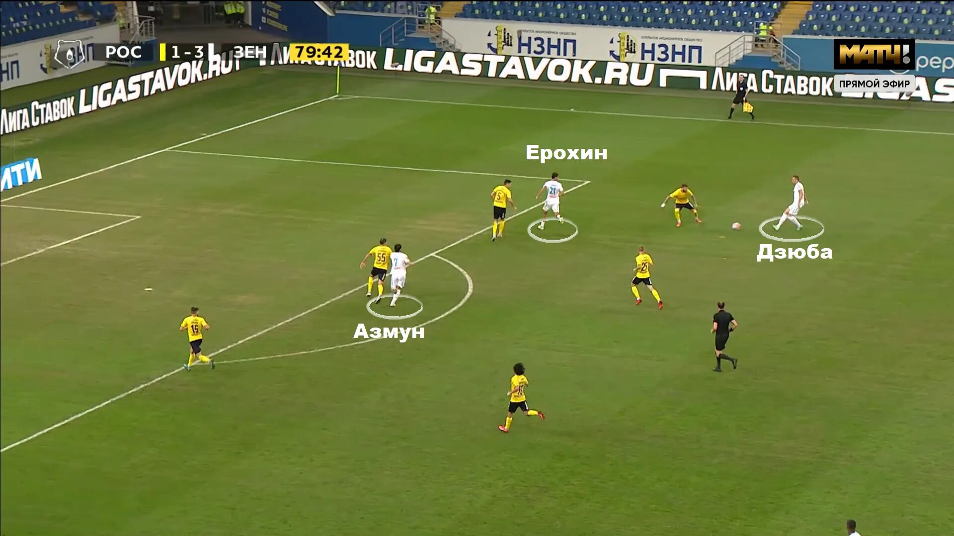 Канал матч прямая трансляция. Матч тв футбол. Матч тв. Канал матч тв. Прямой эфир.