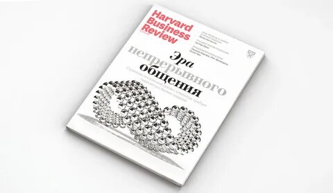 Hbr