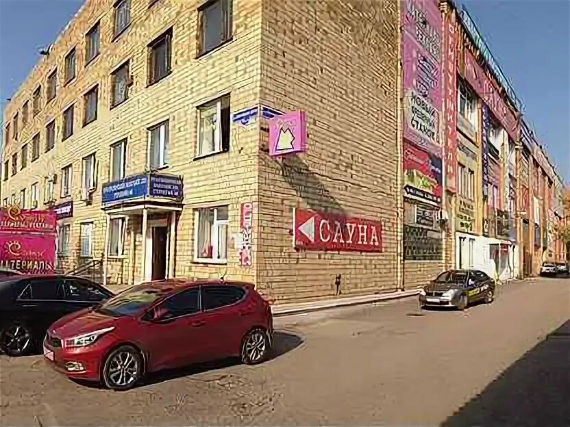 Красноярский рабочий 46 красноярск. Красраб 150 стр 46. Красраб 150 красноярск. Красноярский рабочий 150 стр 46. Красноярский рабочий 150 стр 46.