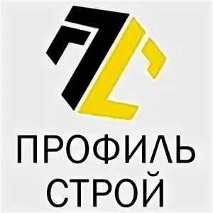 Профиль строй
