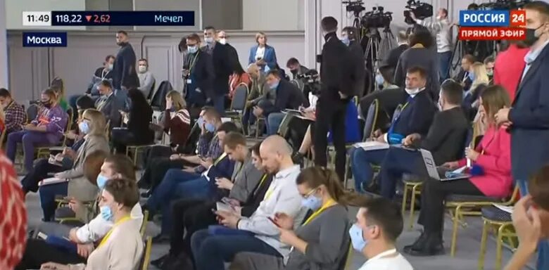 Прямая трансляция с путиным итоги года. Путин конференция. Путин пресс конференция 2020. Путин владимир владимирович пресс конференция 2021. Путин пресс конференция 2021 30 июня.