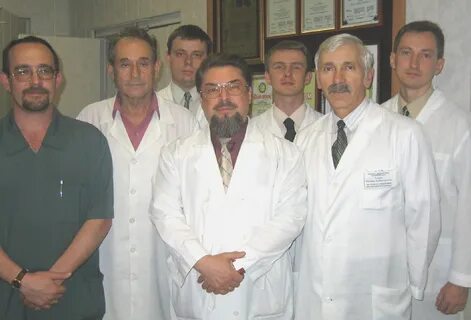 Менделеева 4 центр пограничных состояний