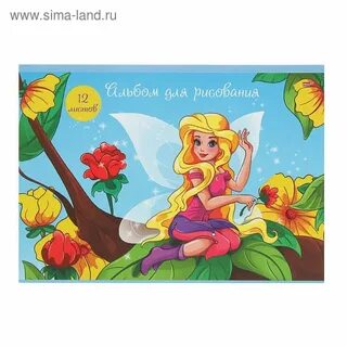 Проф пресс альбомы