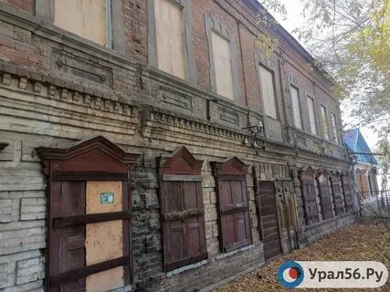 Где в оренбурге продают
