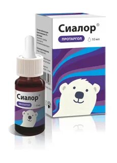 Ферромальт капли для детей