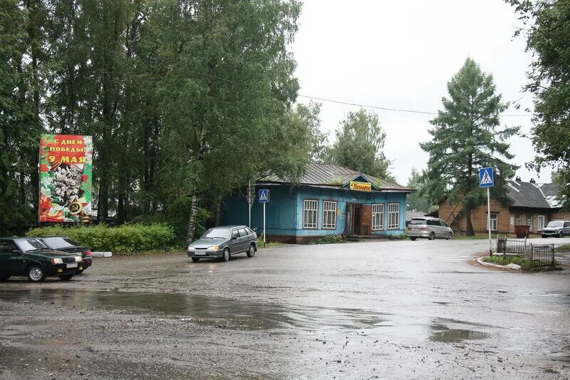 Погода на неделю шарья костромская. Площадь города Шарьи Костромской области. Главная улица города Шарьи Костромской области. Шарья и Ветлужский население. Шарья площадь.