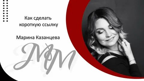 Будет сделано в кратчайшие
