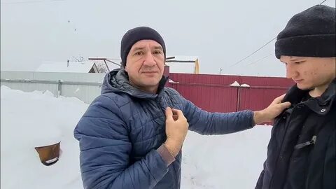 Били били сайт