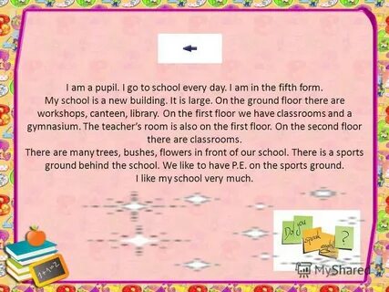 I to be a pupil