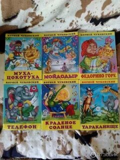 Издательство книг фламинго