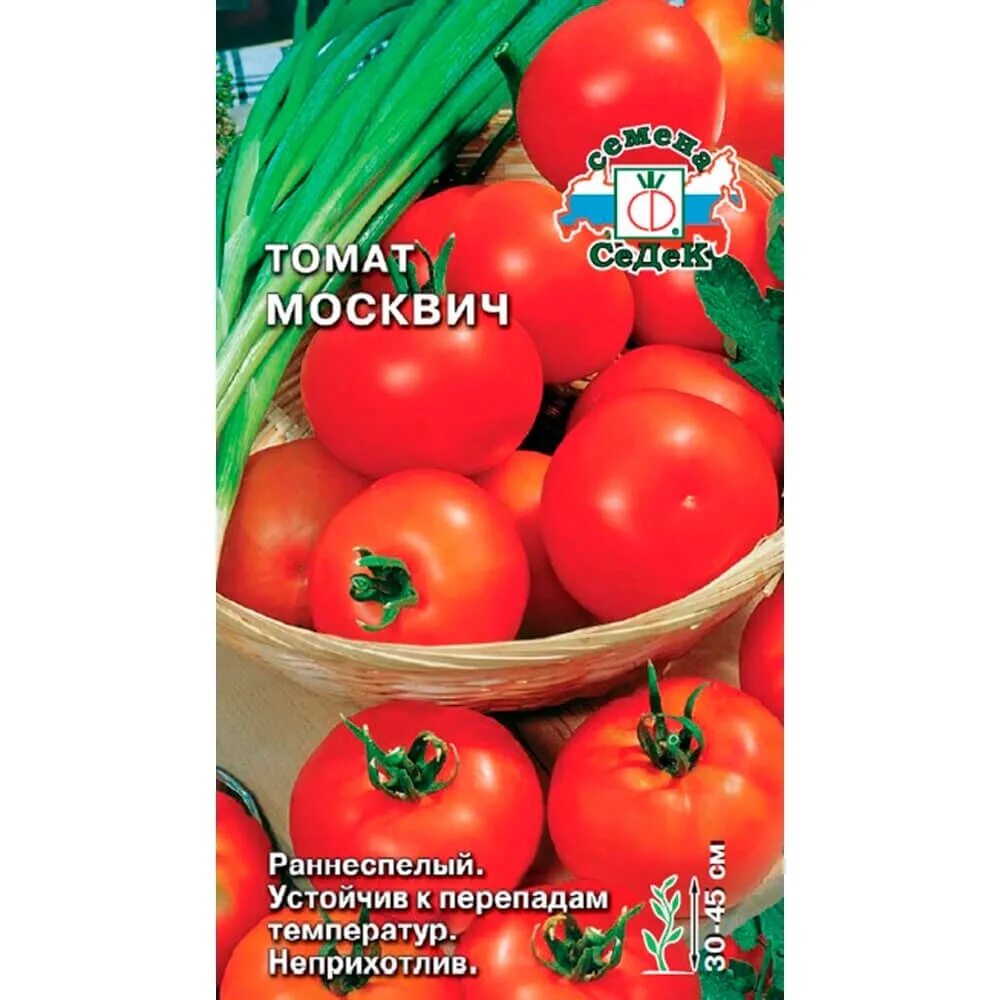 Семена томатов седек. СЕДЕК томат Москвич. Томат Москвич семена СЕДЕК. Семена томат Москвич. Сорт помидор Москвич.