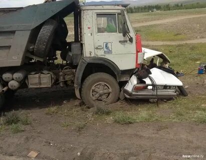 Чп кызыл