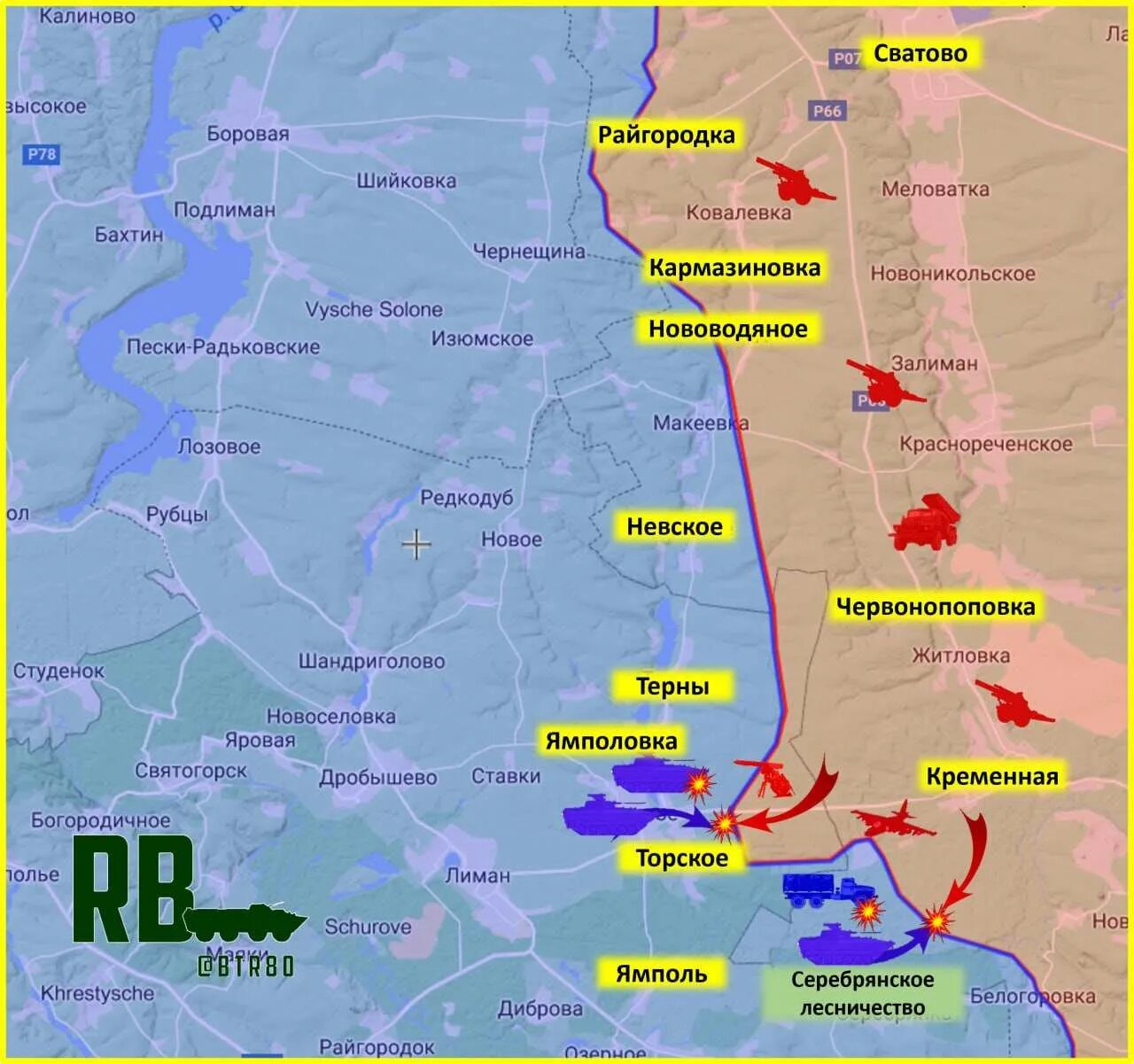 Карта боевых действий Донецкой области. Карта боевых действий на Украине. Карта боевых действий на Украине Краснолиманское направление. Карта боевых действий на Украине Запорожское направление.