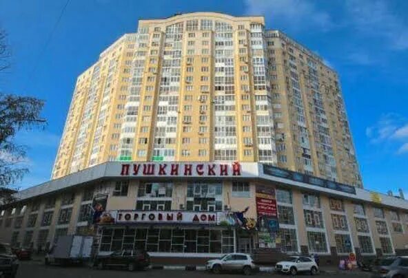 Dentiks, dental clinic, Pushkino, Nadsonovskaya ulitsa, 20 - Yandex Maps