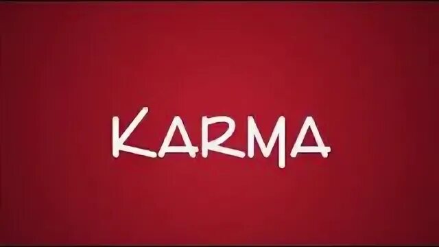 Карма 3
