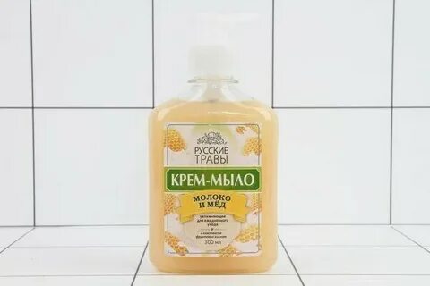 Мило рус