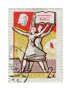 Новая программа кпсс год
